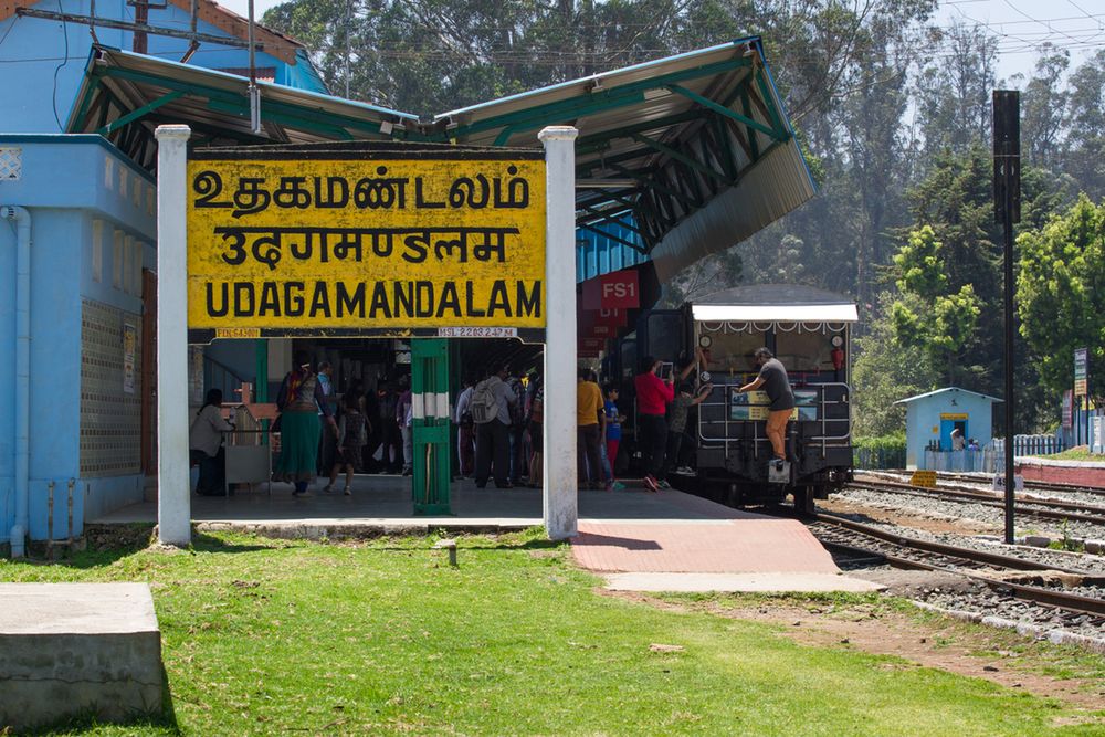 Stacja końcowa linii kolejowej Nilgiri Mountain Railway w Utakamand 