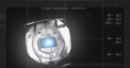 Nagrody twórców gier - prowadzi Portal 2 i Skyrim