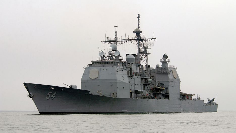 USS Antietam już w Cieśninie Tajwańskiej