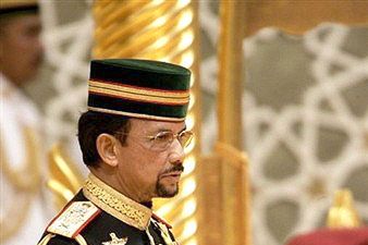 Sułtanowi Brunei urodził się kolejny syn