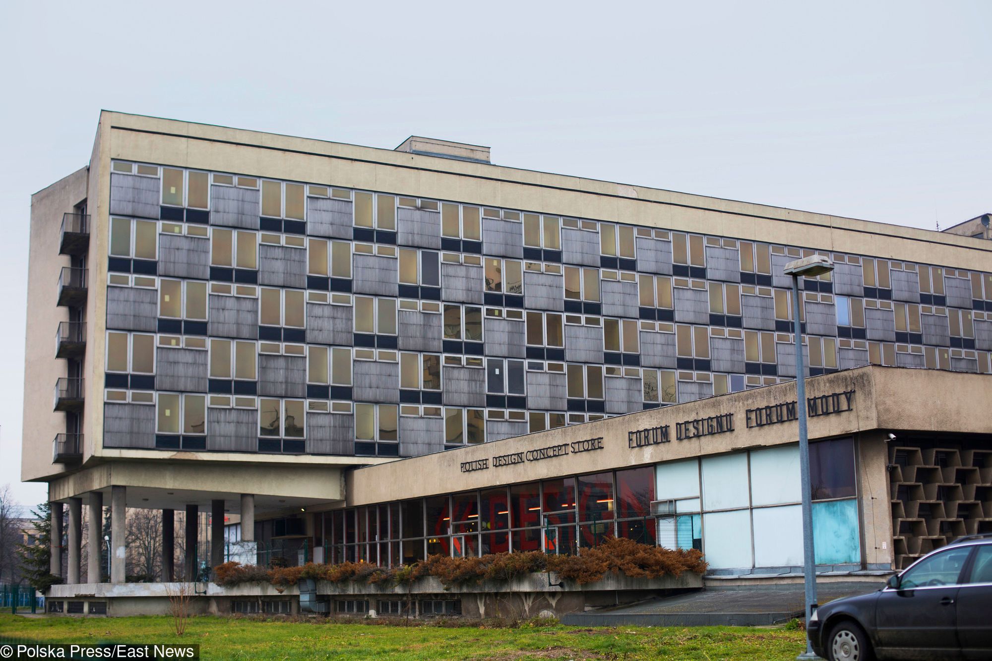 Hotel Cracovia w Krakowie - stan obecny