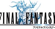 Final Fantasy na iPhone