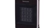 Termowentylator Ravanson - broń do walki z zimowym chłodem