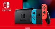 Plotka: Nintendo wypuści mocniejszą wersję Switcha w połowie 2020 roku