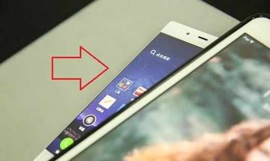 ZTE Nubia Z9 - ramka tak cienka, że prawie jej nie widać