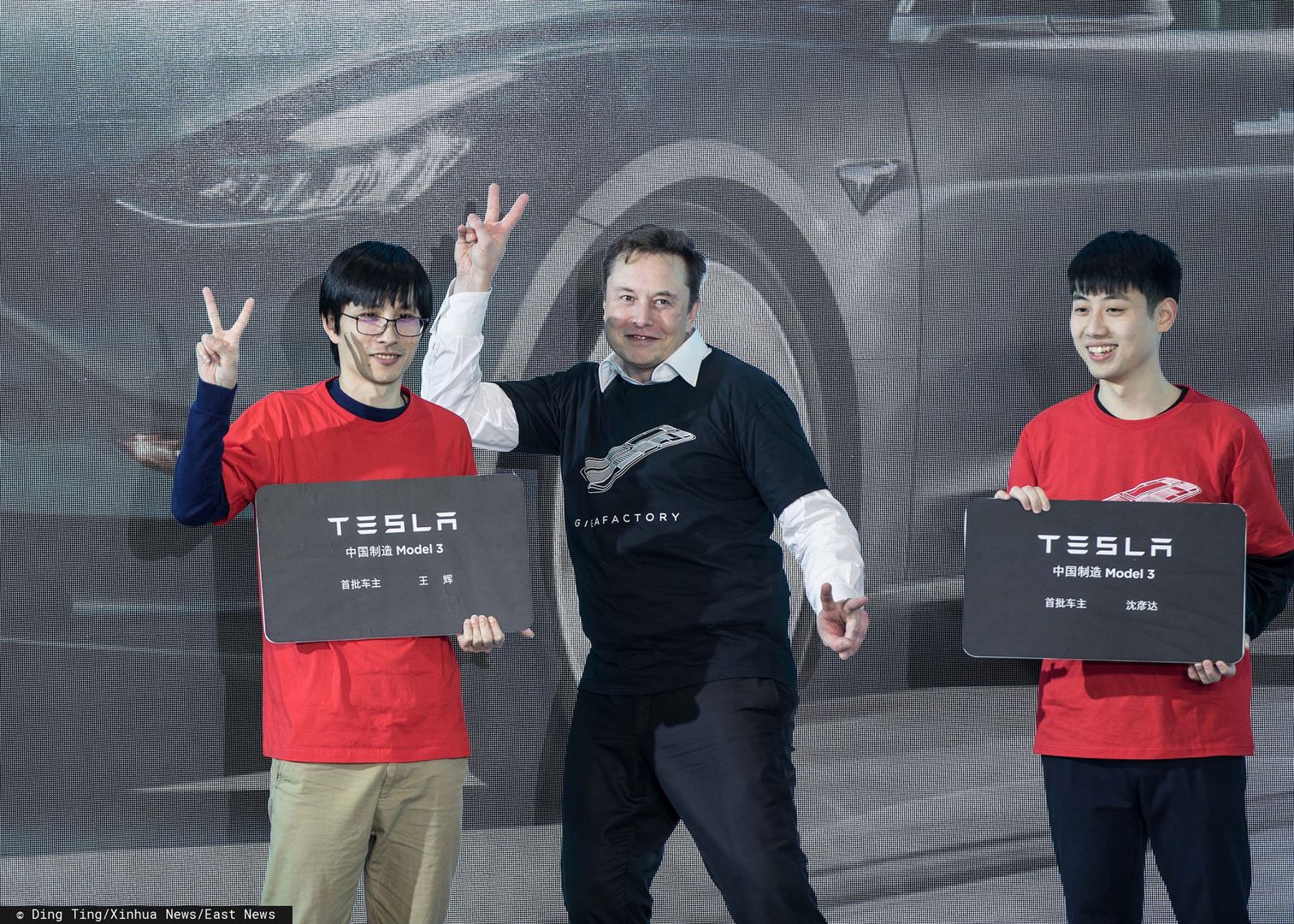 Elon Musk organizuje imprezę. Wybrańców zaprosi do swojego domu 