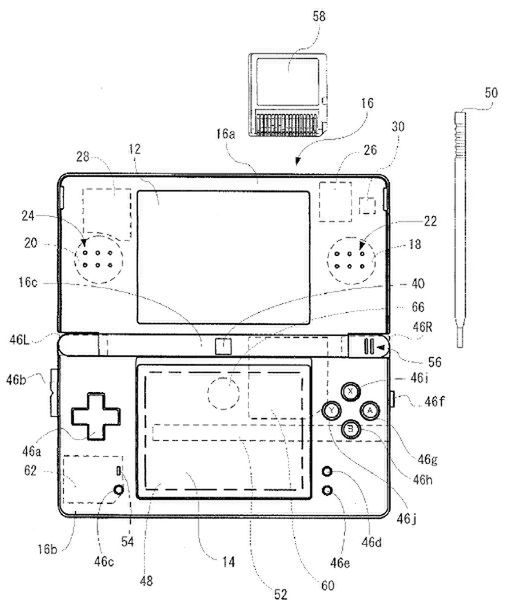 Wibracje w 3DS coraz bardziej prawdopodobne