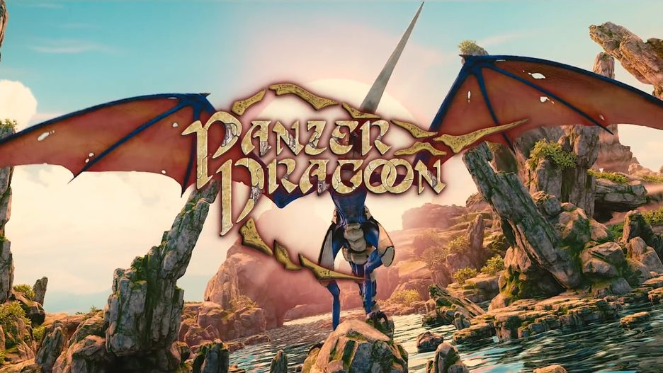 Panzer Dragoon: Remake
