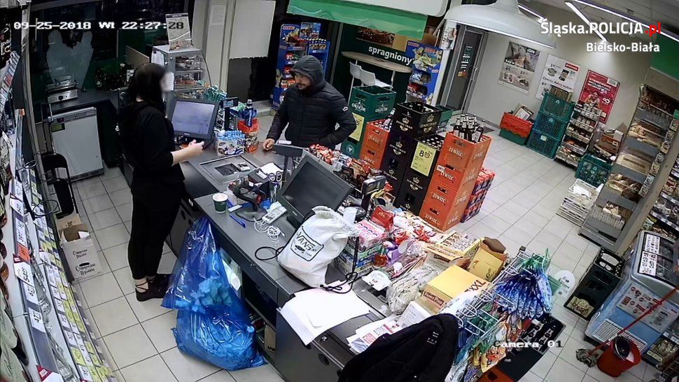 Na osobę, która wskaże sprawcę, czeka nagroda w wysokości 2 tys. zł