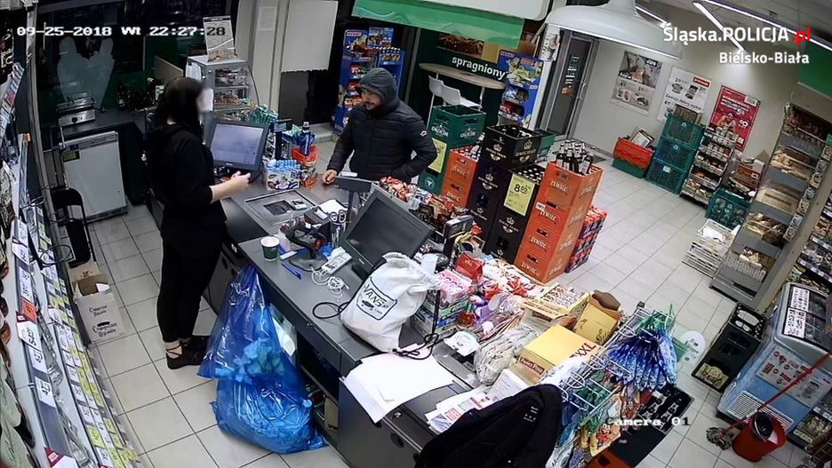Na osobę, która wskaże sprawcę, czeka nagroda w wysokości 2 tys. zł