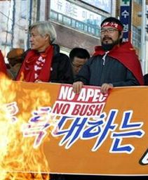 Koreańska policja rozpędziła demonstrantów