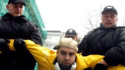 Interweniowały policja i straż pożarna