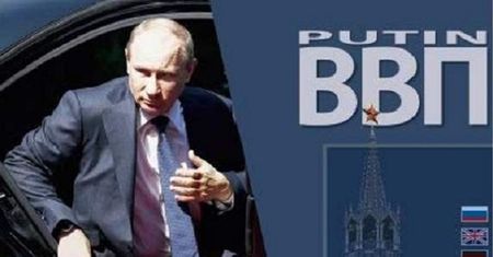 Japonki zakochały się w Putinie. Kalendarz z prezydentem to wielki hit