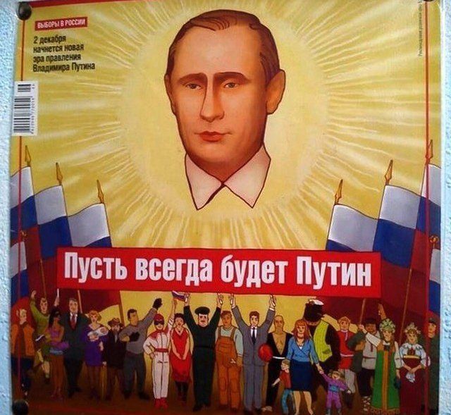 "Niech zawsze będzie Putin"