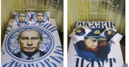 W Rosji wszystko da się znaleźć z podobizną Putina