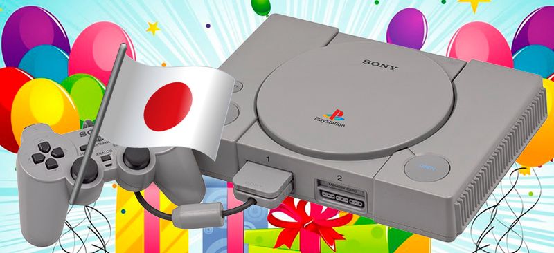 To już 20 lat PSX-a! Przypomnijmy sobie 25 najlepszych gier na pierwszą konsolę Sony