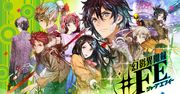 Tokyo Mirage Sessions #FE - recenzja. Najbardziej japońska gra roku