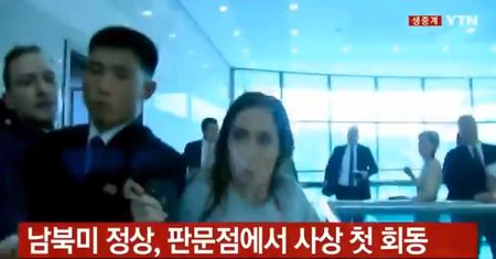 Ostro za kulisami spotkania Trump-Kim. Posiniaczona rzecznik Białego Domu