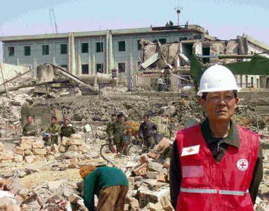 154 ofiary koreańskiej katastrofy