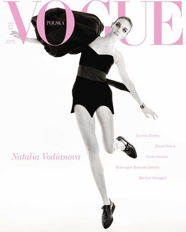 Okładka Vogue Polska, numer 3