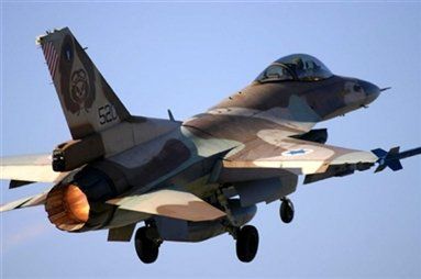 Lotnictwo izraelskie zbombardowało Strefę Gazy