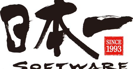 Czym straszy nas Nippon Ichi Software?
