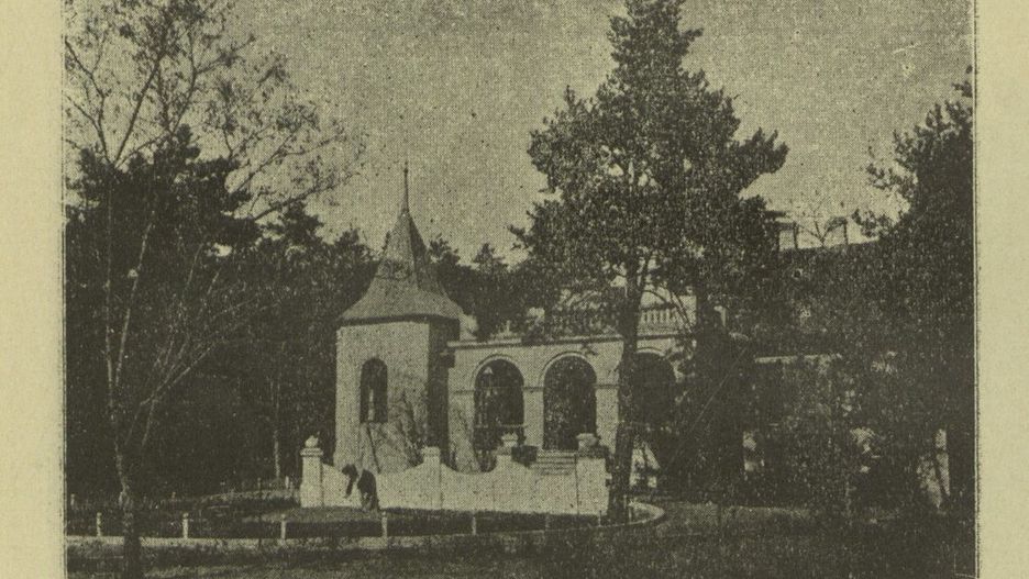 Pałacyk w Bojarowie – z Przewodnika po Otwocku i jego okolicach na rok 1906