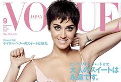 Katy Perry na okładce wrześniowego Vogue Japan