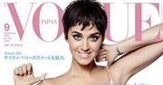 Katy Perry na okładce wrześniowego Vogue Japan