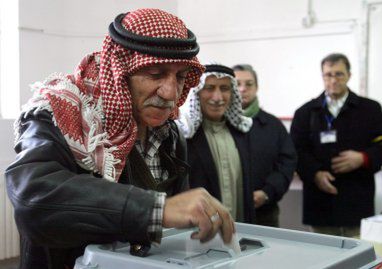 Początek wyborów w Autonomii Palestyńskiej