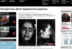 Zdjęcia terrorystek z metra w rosyjskich mediach