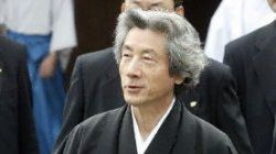 Koizumi po opuszczeniu świątyni