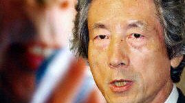 Premier Junichiro Koizumi prawdopodobnie zaproponuje wysłanie japońskich żołnierzy do Iraku