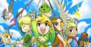 Nintendo potrafi zrobić też coś dobrego dla swoich fanów