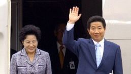 Prezydent Korei Płd. z żoną