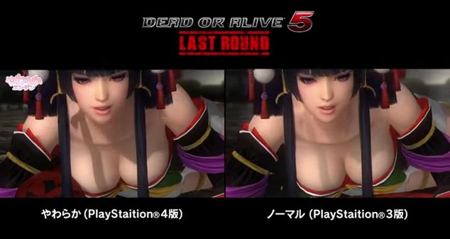 Najnowsze 30 sekund z Dead or Alive: Last Round odpowiada na ostateczne pytanie
