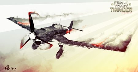 War Thunder: podniebna strzelanina trafi na PlayStation 4
