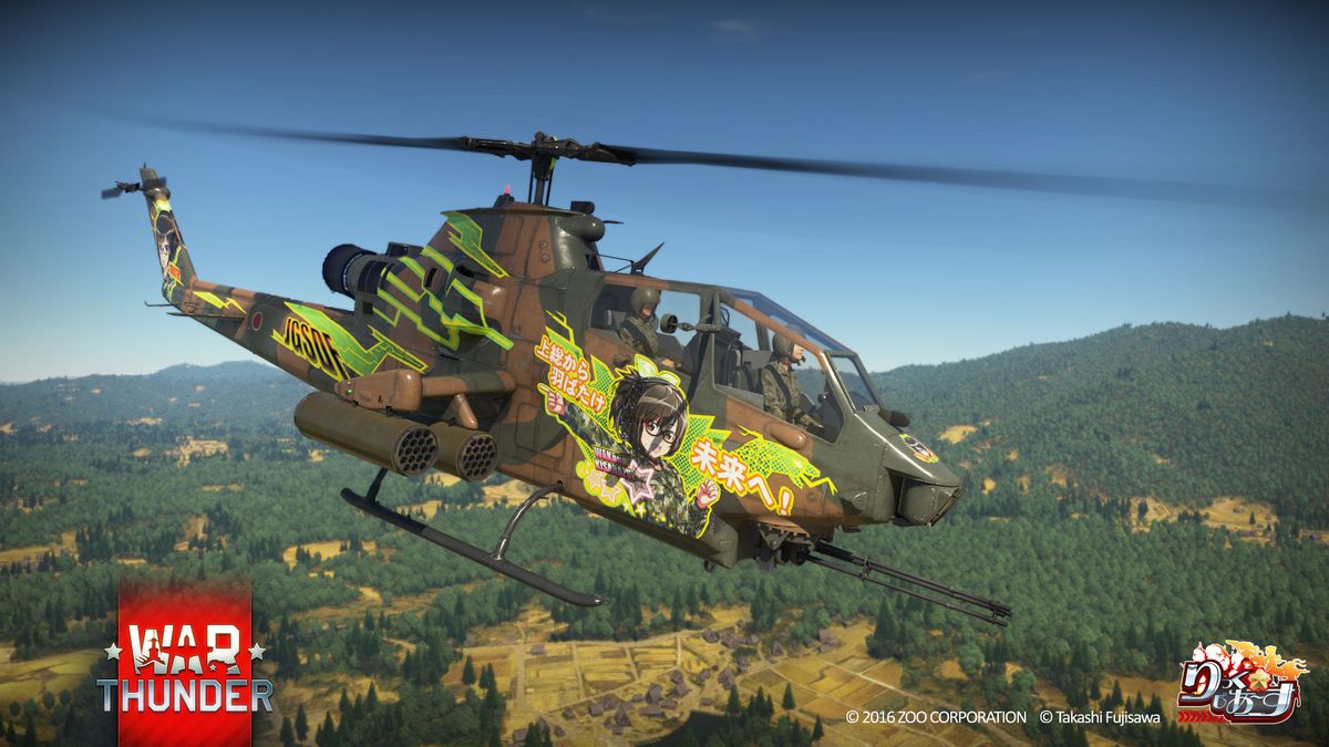 War Thunder – premiera aktualizacji „Imperial Navy”