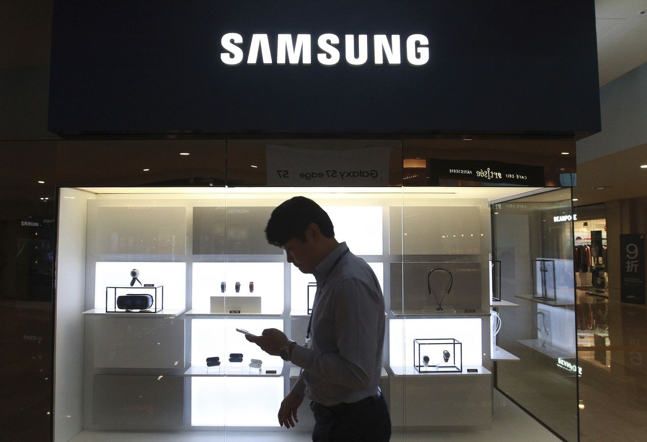 Samsung utrzymał pozycję lidera na rynku smartfonów pomimo 7,2 procentowego spadku