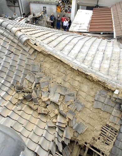 Trzęsienie ziemi w Japonii, nie ma zagrożenia tsunami