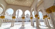 Emiraty to nie tylko Dubaj
