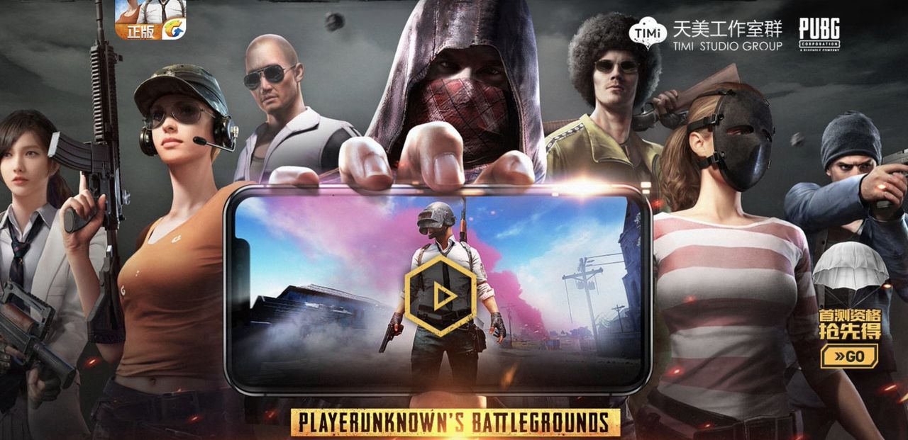 Jeden PUBG na mobilkach? Mało! Więc będą dwa