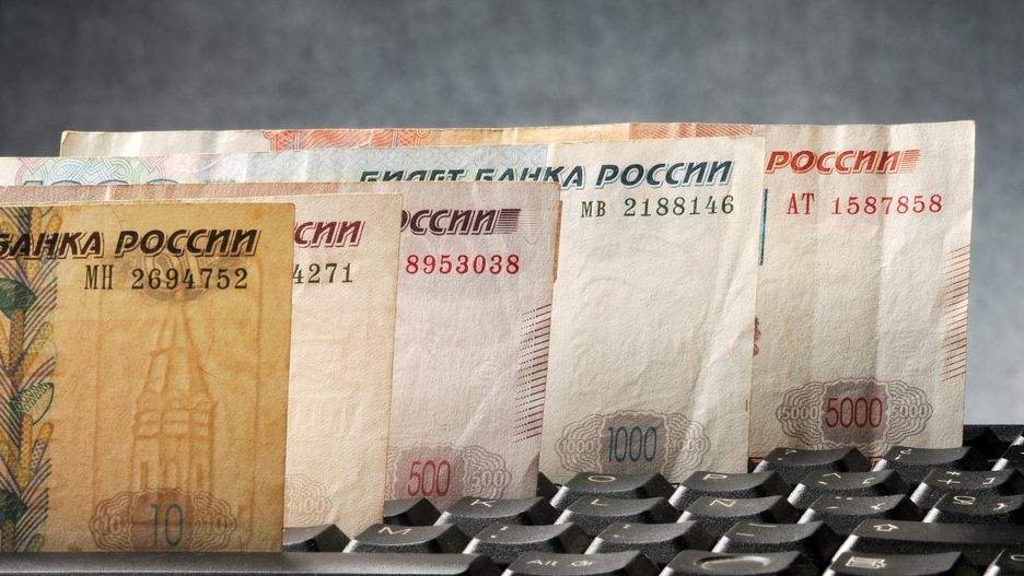 Domyślny opis zdjęcia na stronę główną