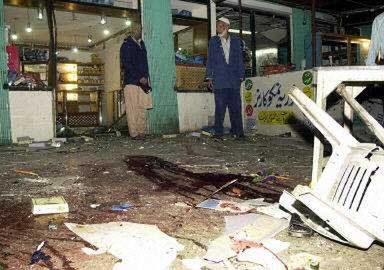 Zamach bombowy w Karaczi