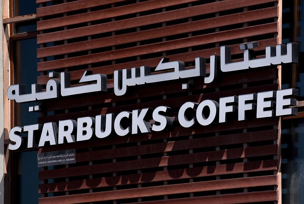 Starbucks zatrudni 2,5 tys. uchodźców w Europie