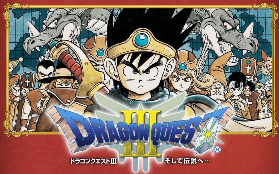 Nintendo Switch dostanie Dragon Quest. 3 pierwsze części klasyka w drodze