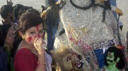 Święto Durga Puja