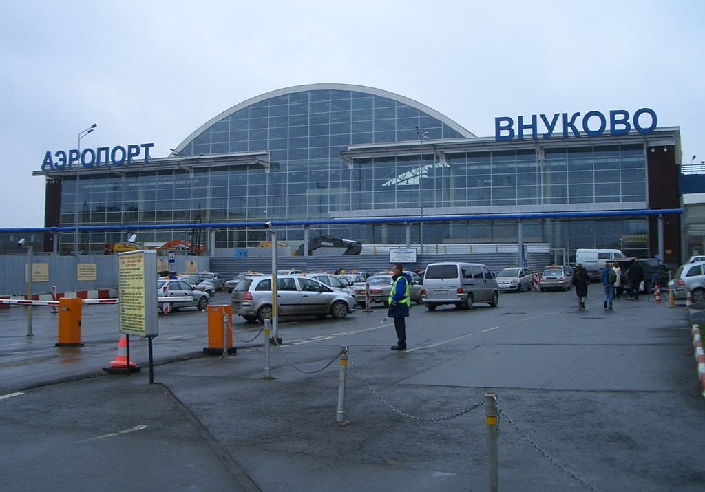 Lotnisko Wnukowo w Moskwie. Jak dotrzeć do centrum miasta?