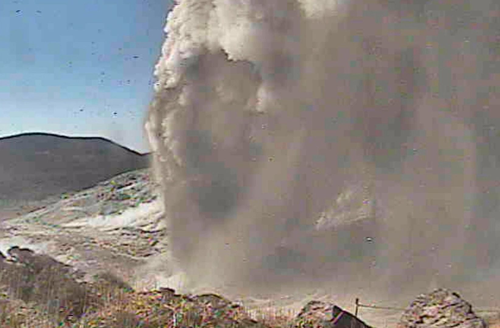 Japoński wulkan wybuchł po 250 latach uśpienia