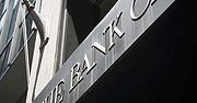 Obciążenia podatkowe banków mogą wzrosnąć
